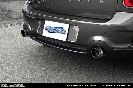 BMW MINI【R60 Crossover Cooper S/Cooper SD・R61 Paceman Cooper S】（左右2本出し仕様）用ブリリアント マフラーカッター
