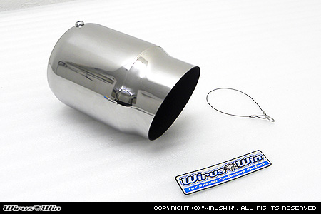 BMW MINI【R56 3Door Cooper・One｜R55 Clubman Cooper】（ABA-MF16・ABA-ME14・ABA-MF16｜N12B14A｜ターボ車｜6MT・6AT｜右1本出し仕様）用ブリリアント マフラーカッター