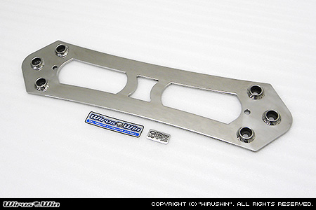 BMW MINI【F55 5Door Cooper・CooperS｜F56 3Door Cooper・CooperS・John Cooper Works】（CBA-XR20M・DBA-XM20・DBA-XM15・DBA-XM12・DBA-XMJCW・DBA-XU20M・DBA-XS20・DBA-XS15・DBA-XS12・LDA-XN20）用ボディ強化センタープレート