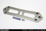 BMW MINI【F55 5Door Cooper・CooperS｜F56 3Door Cooper・CooperS・John Cooper Works】（CBA-XR20M・DBA-XM20・DBA-XM15・DBA-XM12・DBA-XMJCW・DBA-XU20M・DBA-XS20・DBA-XS15・DBA-XS12・LDA-XN20）用 ボディ強化センタープレート