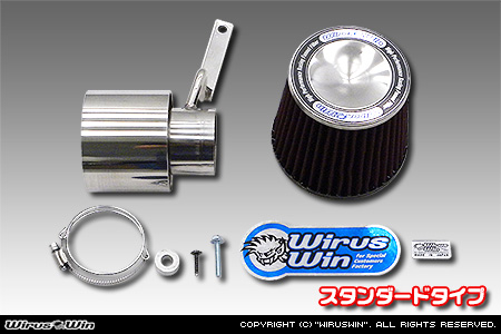 BMW MINI【R53 Cooper S】（GH-RE16｜W11B16A｜スーパーチャージャー車｜6MT・6AT）用大型チャンバー型パワーエアクリーナーKit