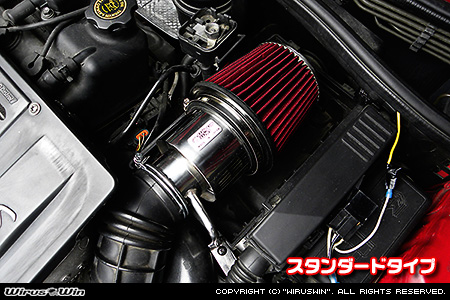 BMW MINI【R53 Cooper S】（GH-RE16｜W11B16A｜スーパーチャージャー車｜6MT・6AT）用大型チャンバー型パワーエアクリーナーKit