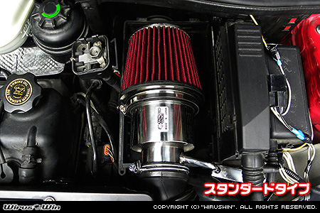 BMW MINI【R53 Cooper S】（GH-RE16｜W11B16A｜スーパーチャージャー車｜6MT・6AT）用大型チャンバー型パワーエアクリーナーKit