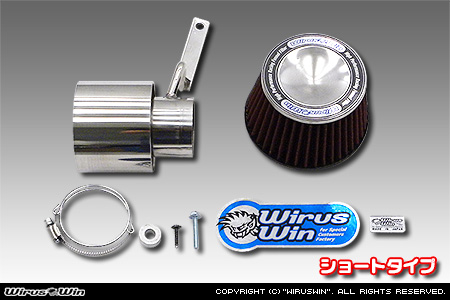 BMW MINI【R53 Cooper S】（GH-RE16｜W11B16A｜スーパーチャージャー車｜6MT・6AT）用大型チャンバー型パワーエアクリーナーKit