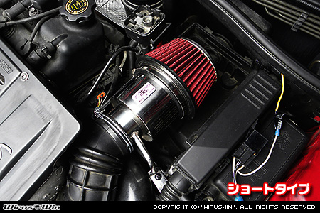 BMW MINI【R53 Cooper S】（GH-RE16｜W11B16A｜スーパーチャージャー車｜6MT・6AT）用大型チャンバー型パワーエアクリーナーKit