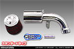 BMW MINI【R55 Clubman Cooper S】（ABA-MM16｜N14B16A｜ターボ車｜6MT・6AT）用 大型チャンバー型パワーエアクリーナーKit