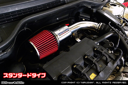 BMW MINI【R56 3Door Cooper S・R57 Convertible Cooper S】（ABA-MF16S・ABA-MS16｜N14B16A｜ターボ車｜6MT・6AT）用大型チャンバー型パワーエアクリーナーKit