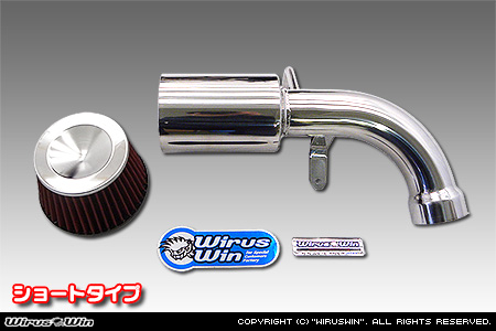 BMW MINI【R56 3Door Cooper S・R57 Convertible Cooper S】（ABA-MF16S・ABA-MS16｜N14B16A｜ターボ車｜6MT・6AT）用大型チャンバー型パワーエアクリーナーKit