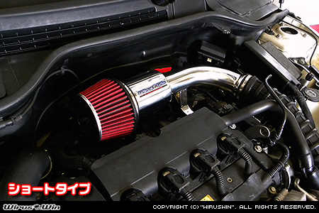 BMW MINI【R56 3Door Cooper S・R57 Convertible Cooper S】（ABA-MF16S・ABA-MS16｜N14B16A｜ターボ車｜6MT・6AT）用大型チャンバー型パワーエアクリーナーKit