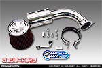 BMW MINI【R56 3Door Cooper S・John Cooper Works・John Cooper Works GP｜R57 Convertible Cooper S・John Cooper Works｜R58 Coupe Cooper S・John Cooper Works｜R59 Roadster Cooper S・John Cooper Works】（DBA-SV16・CBA-SUJCW・ABA-John Cooper WorksGP・DBA-ZP16・CBA-MRJCW・DBA-SX16S・CBA-SXJCWC・CBA-SY16S・DBA-SY16S・CBA-SYJCWR｜N18B16A｜ターボ車｜6MT・6AT｜マイナーチェンジ後モデル）用 大型チャンバー型パワーエアクリーナーKit