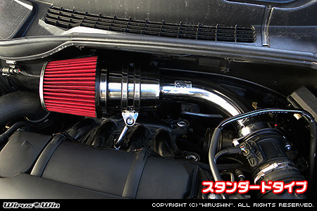 BMW MINI【R55 Clubman Cooper S・John Cooper Works】（ABA-MM16・ABA-MMJCW｜N18B16A｜ターボ車｜6MT・6AT｜マイナーチェンジ前モデル）用大型チャンバー型パワーエアクリーナーKit