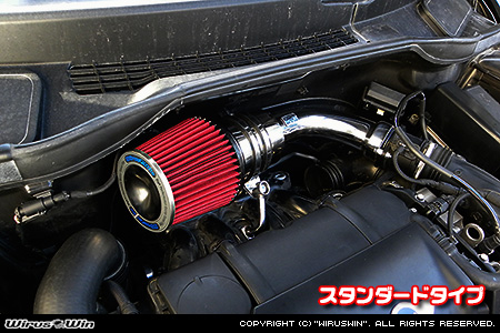 BMW MINI【R55 Clubman Cooper S・John Cooper Works】（ABA-MM16・ABA-MMJCW｜N18B16A｜ターボ車｜6MT・6AT｜マイナーチェンジ前モデル）用大型チャンバー型パワーエアクリーナーKit