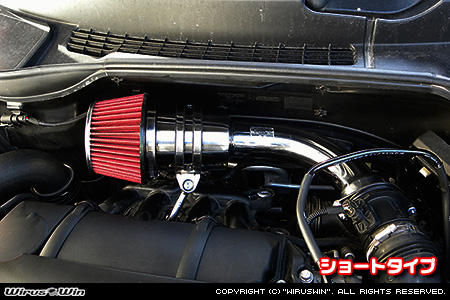 BMW MINI【R55 Clubman Cooper S・John Cooper Works】（ABA-MM16・ABA-MMJCW｜N18B16A｜ターボ車｜6MT・6AT｜マイナーチェンジ前モデル）用大型チャンバー型パワーエアクリーナーKit