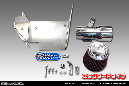BMW MINI【F55 5Door CooperS・F56 3Door CooperS・John Cooper Works】（DBA-XU20M・DBA-XS20・CBA-XR20M・DBA-XM20・DBA-XMJCW｜B48A20A｜ターボ車｜6MT・6AT）用大型チャンバー型パワーエアクリーナーKit