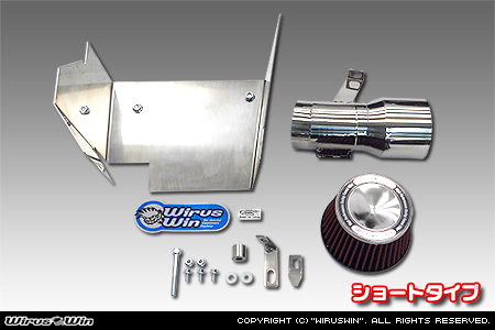 BMW MINI【F55 5Door CooperS・F56 3Door CooperS・John Cooper Works】（DBA-XU20M・DBA-XS20・CBA-XR20M・DBA-XM20・DBA-XMJCW｜B48A20A｜ターボ車｜6MT・6AT）用大型チャンバー型パワーエアクリーナーKit