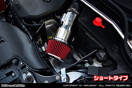 BMW MINI【F55 5Door CooperS・F56 3Door CooperS・John Cooper Works】（DBA-XU20M・DBA-XS20・CBA-XR20M・DBA-XM20・DBA-XMJCW｜B48A20A｜ターボ車｜6MT・6AT）用大型チャンバー型パワーエアクリーナーKit