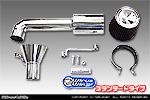 BMW MINI【R56 3Door Cooper・One｜R55 Clubman Cooper】（ABA-MF16・ABA-ME14・ABA-MF16｜N12B14A｜ターボ車｜6MT・6AT）用 大型チャンバー型パワーエアクリーナーKit