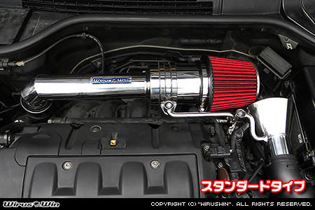 BMW MINI【R56 3Door Cooper・One｜R55 Clubman Cooper】（ABA-MF16・ABA-ME14・ABA-MF16｜N12B14A｜ターボ車｜6MT・6AT）用大型チャンバー型パワーエアクリーナーKit