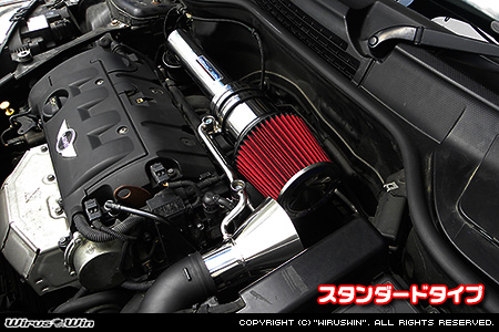BMW MINI【R56 3Door Cooper・One｜R55 Clubman Cooper】（ABA-MF16・ABA-ME14・ABA-MF16｜N12B14A｜ターボ車｜6MT・6AT）用大型チャンバー型パワーエアクリーナーKit