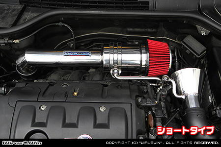 BMW MINI【R56 3Door Cooper・One｜R55 Clubman Cooper】（ABA-MF16・ABA-ME14・ABA-MF16｜N12B14A｜ターボ車｜6MT・6AT）用大型チャンバー型パワーエアクリーナーKit
