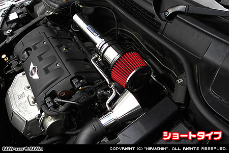 BMW MINI【R56 3Door Cooper・One｜R55 Clubman Cooper】（ABA-MF16・ABA-ME14・ABA-MF16｜N12B14A｜ターボ車｜6MT・6AT）用大型チャンバー型パワーエアクリーナーKit
