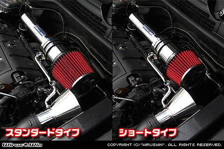 BMW MINI【R56 3Door Cooper・One｜R55 Clubman Cooper】（ABA-MF16・ABA-ME14・ABA-MF16｜N12B14A｜ターボ車｜6MT・6AT）用大型チャンバー型パワーエアクリーナーKit バリエーション