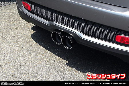 BMW MINI【R56,R57,R58,R59 Cooper S】（センター2本出し仕様）用コンパクト マフラーカッター スラッシュタイプ