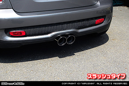 BMW MINI【R56,R57,R58,R59 Cooper S】（センター2本出し仕様）用コンパクト マフラーカッター スラッシュタイプ