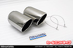 BMW MINI【F55,F56,F57 Cooper S ／Cooper SD】（センター2本出し仕様）用 コンパクト マフラーカッター カールエンドタイプ