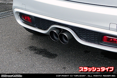 BMW MINI【F55,F56,F57 Cooper S ／Cooper SD】（センター2本出し仕様）用コンパクト マフラーカッター スラッシュタイプ