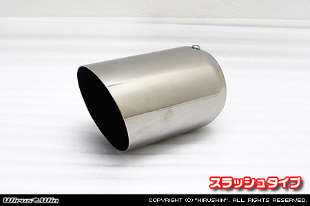BMW MINI【R60 Crossover Cooper S/Cooper SD・R61 Paceman Cooper S】（左右2本出し仕様）用コンパクト マフラーカッター スラッシュタイプ
