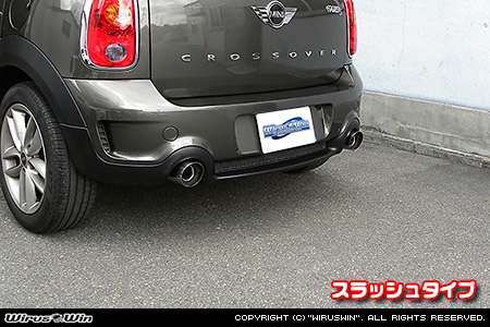 BMW MINI【R60 Crossover Cooper S/Cooper SD・R61 Paceman Cooper S】（左右2本出し仕様）用コンパクト マフラーカッター スラッシュタイプ