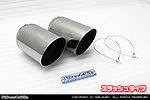 BMW MINI【R60 Crossover Cooper S/Cooper SD・R61 Paceman Cooper S】（左右2本出し仕様）用 コンパクト マフラーカッター スラッシュタイプ
