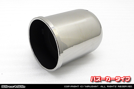 BMW MINI【R56 3Door Cooper・One｜R55 Clubman Cooper】（ABA-MF16・ABA-ME14・ABA-MF16｜N12B14A｜ターボ車｜6MT・6AT｜右1本出し仕様）用コンパクト マフラーカッター バズーカータイプ