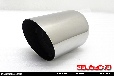 BMW MINI【R56 3Door Cooper・One｜R55 Clubman Cooper】（ABA-MF16・ABA-ME14・ABA-MF16｜N12B14A｜ターボ車｜6MT・6AT｜右1本出し仕様）用コンパクト マフラーカッター スラッシュタイプ