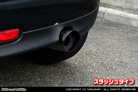 BMW MINI【R56 3Door Cooper・One｜R55 Clubman Cooper】（ABA-MF16・ABA-ME14・ABA-MF16｜N12B14A｜ターボ車｜6MT・6AT｜右1本出し仕様）用コンパクト マフラーカッター スラッシュタイプ