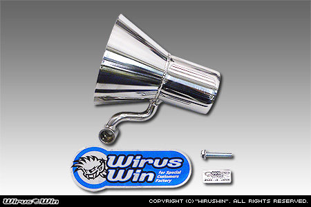 BMW MINI【R56 3Door Cooper｜R55 Clubman Cooper】（ABA-MF16・ABA-ME14・ABA-MF16｜N12B16A｜ターボ車｜6MT・6AT）用ファンネルKit