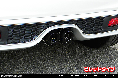 BMW MINI【F55 5Door CooperS】（DBA-XU20M・DBA-XS20｜B48A20A｜ターボ車｜6MT・6AT｜2WD｜センター2本出し仕様）用プライムマフラー ビレットタイプ