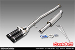 BMW MINI【F55 5Door CooperS】（DBA-XU20M・DBA-XS20｜B48A20A｜ターボ車｜6MT・6AT｜2WD｜センター2本出し仕様）用 プライムマフラー ビレットタイプ