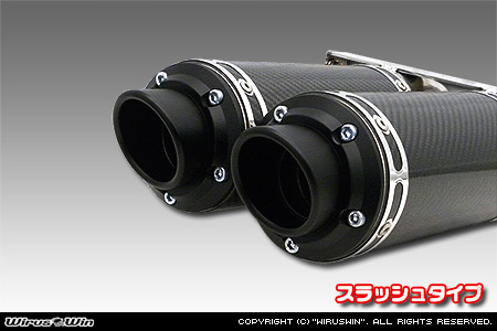 BMW MINI【F55 5Door CooperS】（DBA-XU20M・DBA-XS20｜B48A20A｜ターボ車｜6MT・6AT｜2WD｜センター2本出し仕様）用プライムマフラー スラッシュタイプ