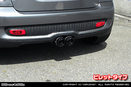 BMW MINI【R56,R57 Cooper S】（ABA-MF16S・ABA-MS16｜N14B16A｜ターボ車｜6MT・6AT｜2WD｜センター2本出し仕様）用プライムマフラー ビレットタイプ
