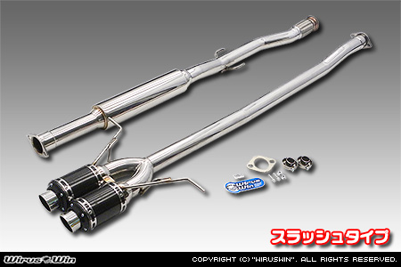 BMW MINI【R56 Cooper S・R57 Cooper S コンバーチブル・R58 Cooper S クーペ・R59 Cooper S ロードスター】（DBA-SV16・CBA-SY16S・DBA-SY16S・DBA-ZP16・DBA-SX16S｜N18B16A｜ターボ車｜6MT・6AT｜2WD｜センター2本出し仕様）用プライムマフラー スラッシュタイプ
