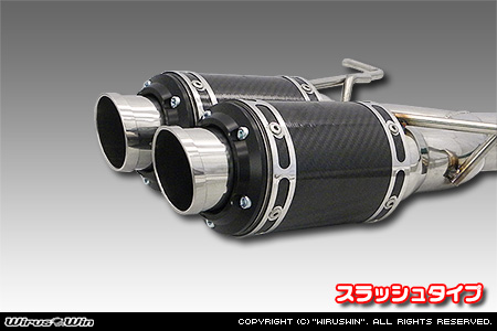 BMW MINI【R56 Cooper S・R57 Cooper S コンバーチブル・R58 Cooper S クーペ・R59 Cooper S ロードスター】（DBA-SV16・CBA-SY16S・DBA-SY16S・DBA-ZP16・DBA-SX16S｜N18B16A｜ターボ車｜6MT・6AT｜2WD｜センター2本出し仕様）用プライムマフラー スラッシュタイプ