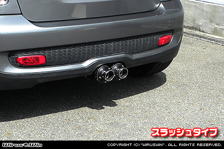 BMW MINI【R56 Cooper S・R57 Cooper S コンバーチブル・R58 Cooper S クーペ・R59 Cooper S ロードスター】（DBA-SV16・CBA-SY16S・DBA-SY16S・DBA-ZP16・DBA-SX16S｜N18B16A｜ターボ車｜6MT・6AT｜2WD｜センター2本出し仕様）用プライムマフラー スラッシュタイプ