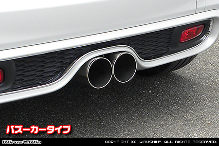 BMW MINI【F55 5Door CooperS】（DBA-XU20M・DBA-XS20｜B48A20A｜ターボ車｜6MT・6AT｜2WD｜センター2本出し仕様）用レーシングマフラー バズーカータイプ
