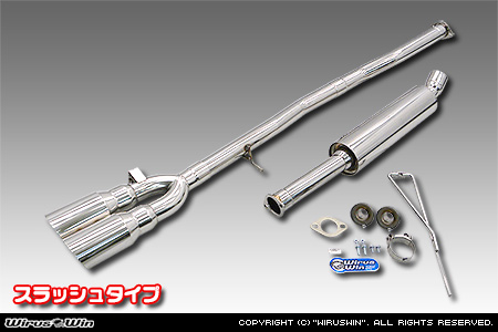 BMW MINI【F55 5Door CooperS】（DBA-XU20M・DBA-XS20｜B48A20A｜ターボ車｜6MT・6AT｜2WD｜センター2本出し仕様）用レーシングマフラー スラッシュタイプ