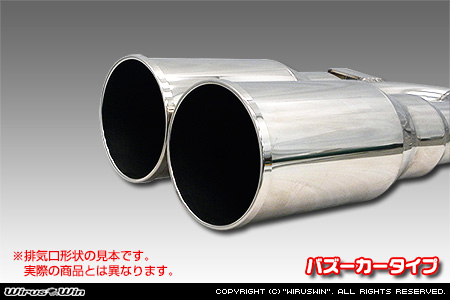 BMW MINI【R53 Cooper S】（GH-RE16｜W11B16A｜スーパーチャージャー車｜6MT・6AT｜2WD｜センター2本出し仕様）用レーシングマフラー バズーカータイプ