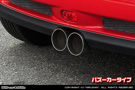 BMW MINI【R53 Cooper S】（GH-RE16｜W11B16A｜スーパーチャージャー車｜6MT・6AT｜2WD｜センター2本出し仕様）用レーシングマフラー バズーカータイプ