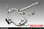 BMW MINI【R53 Cooper S】（GH-RE16｜W11B16A｜スーパーチャージャー車｜6MT・6AT｜センター2本出し仕様）用 レーシングマフラー バズーカータイプ