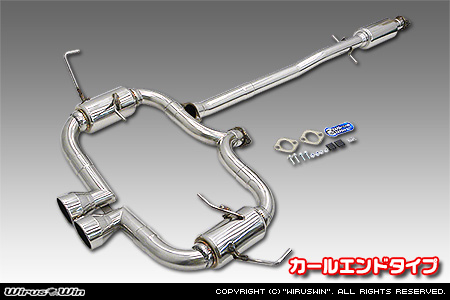 BMW MINI【R53 Cooper S】（GH-RE16｜W11B16A｜スーパーチャージャー車｜6MT・6AT｜2WD｜センター2本出し仕様）用レーシングマフラー カールエンドタイプ